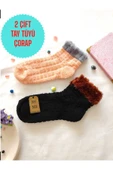 2 ÇİFT TAY TÜYÜ TERS HAVLU PATİK ÇORABI KABARTMALI KOKULU YILBAŞI HEDİYE SİYAH TURUNCU ÇORAP 36-40 thumbnail 1