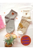 2 ÇİFT DİKİŞSİZ SOKET PAMUK ÇORABI YUMUŞAK KADIN KREM GRİ ÇORAP HEDİYE 36-40 thumbnail 1