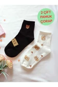 2 ÇİFT PAMUKLU KOKULU TEDDY KADIN ÇORAP YUMUŞAK DİKİŞSİZ AYICIK DESEN EKRU VE SİYAH ARA KONÇ 36 40 thumbnail 1