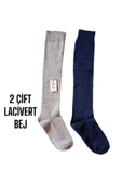 ANNE ÇORABI 2ÇİFT DİZALTI KALIN SICAK LİKRALI ESNEK YÜNLÜ RAHAT UZUN ÇORAP 36-40 LACİVERT BEJ thumbnail 1