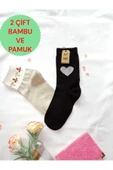 2 ÇİFT DİKİŞSİZ SOKET ÇORABI YUMUŞAK KADIN SİYAH(BAMBU SİMLİ KALPLİ) KREM(PAMUK) ÇORAP 36-40 thumbnail 1