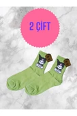 2 ÇİFT KUROMİ SANRİO ÇORAP YUMUŞAK KISA KONÇ DESENLİ 36-40 YEŞİL RENK thumbnail 1