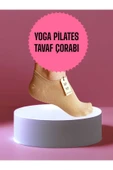 BABET ÇORAP GÖRÜNMEZ ÇORAP SPOR YOGA PİLATES SNEAKERS KAYMAZ SİLİKON TABAN 36-40 KREM thumbnail 1