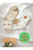 2 ÇİFT DİKİŞSİZ PAMUK ÇORABI SOKET YUMUŞAK KADIN EKRU KREM ÇORAP HEDİYE 36-40 thumbnail 1