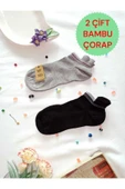 2 ÇİFT DİKİŞSİZ HEDİYE BAMBU PATİK ÇORAP TOPUK TAKVİYELİ ERKEK KADIN SIKMAYAN GRİ SİYAH 36-40 thumbnail 1