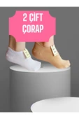 2 ÇİFT BABET ÇORAP GÖRÜNMEZ ÇORAP SPOR YOGA PİLATES SNEAKERS KAYMAZ SİLİKON TABAN 36-40 BEYAZ KREM thumbnail 1
