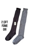 ANNE ÇORABI 2ÇİFT DİZALTI KALIN SICAK LİKRALI ESNEK YÜNLÜ RAHAT UZUN ÇORAP 36-40 FÜME GRİ thumbnail 1
