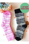 2 ÇİFT KALIN KIŞLIK YUMUŞAK ÇORAP YILBAŞI MOTİF ETNİK DESENLİ KADIN ÇORABI SİYAHYEŞİL PEMBE 36-40 thumbnail 1