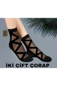 TÜL ÇORAP PAMUK ELASTAN ÇORAP KOKULU RAHAT ESNEK TEN TÜLLÜ ÇORAP SİYAH 36-40 2 ÇİFT thumbnail 1