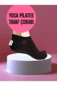 2 ÇİFT BABET ÇORAP GÖRÜNMEZ ÇORAP SPOR YOGA PİLATES SNEAKERS KAYMAZ SİLİKON TABAN 36-40 KREM SİYAH thumbnail 3