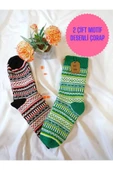 2 ÇİFT KALIN KIŞLIK YUMUŞAK ÇORAP YILBAŞI MOTİF ETNİK DESENLİ KADIN ÇORABI YEŞİL SİYAHKIRMIZI  36-40 thumbnail 1