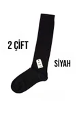 ANNE ÇORABI 2ÇİFT DİZALTI LÜX KALİTELİ PAMUKLU BURUN DİKİŞSİZ SIKMAYAN LASTİK KADIN ÇORAP SİYAH thumbnail 3