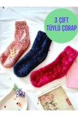 3 Çift Tüylü Kışlık Termal Patik Dikişsiz Çorap  GÜL K LACİ FUŞYA 36-41. thumbnail 1