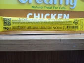 DELİBON EXTRA VİTAMİNLİ ŞEKERSİZ SOMONLU KEDİ ÖDÜLÜ 15 GRAM X 20 ADET thumbnail 2