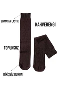 ANNE ÇORABI DİZALTI 240DEN PAMUKLU DİKİŞSİZ SIKMAYAN LASTİK TOPUKSUZ PANTOLON ÇORAP SATEN DOKU KAHVE thumbnail 4