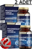 Nutraxin Magnezyum Complex 60 Tablet 2 Adet thumbnail 1