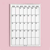 2026 Aylık Planlayıcı Duvar Takvimi, Minimal ve İşlevsel Tasarım, 33 x 48 cm, A4 thumbnail 2