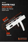 PVC Pimapen Plastik Yale Kapı Kolu – Balkon, Tuvalet (WC), Banyo İçin – Beyaz – (1 Takım) thumbnail 2