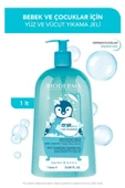 Bioderma ABCDerm Foaming Cleanser 1 L thumbnail 1