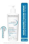 Bioderma Atoderm Intensive Balm 500 ml thumbnail 1