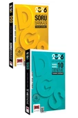 Yargı Yayınları 2026 DGS Sayısal-Sözel Yetenek Tamamı Çözümlü Soru Bankası+Tamamı Çözümlü 10 Deneme-2 KİTAP-SET thumbnail 1