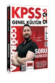 Yargı Yayınları 2026 KPSS Genel Kültür Tamamı Çözümlü Coğrafya Soru Bankası+Ders Notları+400 Haritalı Soru-3 KİTAP thumbnail 2