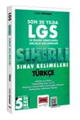 Yargı Yayınları 8.Sınıf LGS Türkçe-İngilizce Son 20-15 Yılda Sıklıkla Kullanılan Sihirli Sınav Kelimeler-2 KİTAP-SET thumbnail 2