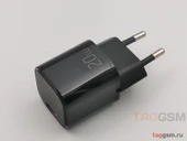 Mcdodo PD20W 1C  Fast Charger thumbnail 2