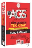 Savaş Yayınevi MEB AGS Tüm Dersler Soru Bankası Tek Kitap Yargı Yayınları 2025 thumbnail 1