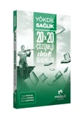 Modadil YÖKDİL SAĞLIK - Kazandıran SET C Yayınları thumbnail 2