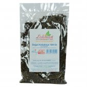 Kebabiye Tane Doğal 100 Gr Paket - 2