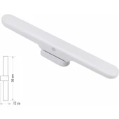 Cata Martı 3W Dokunmatik Anahtarlı Ledli Aplik CT-5249 thumbnail 1