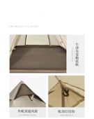 Naturehike Glamping 4 Kişilik Çift Katmanlı Otomatik Kurulum Piramid Çadır thumbnail 3