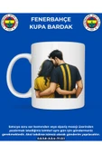 FENERBAHÇE KUPA BARDAK - KİŞİYE ÖZEL BARDAK - HEDİYE BARDAK - BASKILI KUPA BARDAK thumbnail 1