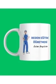 Beden Eğitimi Öğretmenlerine Özel Hediye Kupa Bardak Kişiye Özel Bardak Kahve Bardağı Mug thumbnail 4