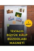 Buzdolabı Magneti 12x14 Cm Kalp Şeklinde Yüksek Kalite Magnet thumbnail 1