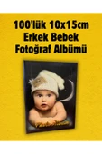 100'lük 10x15 Fotoğraf Albümü BEBEK/ÇOCUK - thumbnail 1