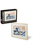® Art Hokusai Büyük Dalga 31208 - 18+ Yapım Seti (1810P) thumbnail 1