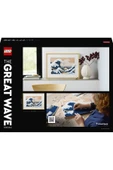 ® Art Hokusai Büyük Dalga 31208 - 18+ Yapım Seti (1810P) thumbnail 4
