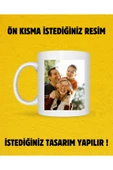 SEN TASARLA KUPA BARDAK - MUG - KAHVE BARDAĞI - KİŞİYE ÖZEL KUPA BARDAK thumbnail 1