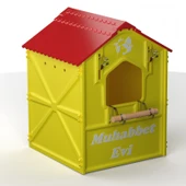 KUŞ YUVALIĞI thumbnail 4