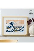 ® Art Hokusai Büyük Dalga 31208 - 18+ Yapım Seti (1810P) thumbnail 5