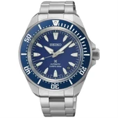 Seiko Prospex Samurai Cobalt Blue SRPL51K Otomatik Erkek Kol Saati thumbnail 3