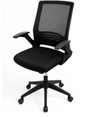 Nova Ofis Koltuğu, Çalışma Koltuğu, Pc Masası Koltuğu thumbnail 3