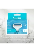 Gillette Venüs Smooth Tıraş Bıçağı 8'li Yedek thumbnail 8