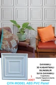 50cm x 50cm 1 Adet 3D Abs Malzeme PVC Dayanıklı Duvar  Tavan Paneli Silinebilir çıta Model Panel thumbnail 1