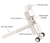 Toopre TP-211 Bisiklet Zincir Sökücü Alet thumbnail 2
