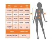 MDB Kadın Uzun Kollu Yakalı şeffaf Tül Detaylı Ve Viskon Atlet Ikili Takım thumbnail 4