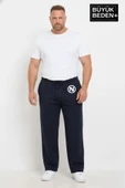 Erkek Büyük Beden N Logo Baskılı Rahat Kesim Lastikli Bel Paça Reçme Eşofman Altı SPR26EA952-4 thumbnail 6