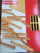 Kraker Kalıbı - Galeta Kalıbı - Kraker Kesme - Galeta Kesme Aleti thumbnail 2